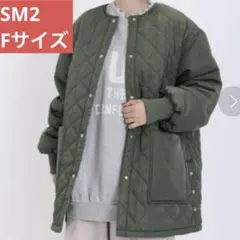 サマンサモスモス SM2 キルティング ジャケット カーキ 光沢 Fサイズ