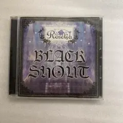 Roselia BLACK SHOUT サイン入りポスター Roselia BLACK SHOUT サイン入りポスター hqdefault.jpg