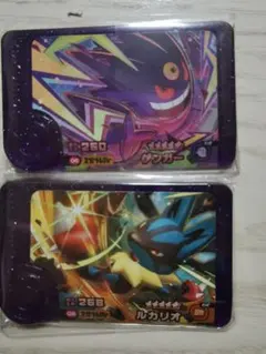 ポケモンフレンダ　ベストタッグ第1弾 メガゲンガー メガルカリオ 2枚セット