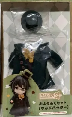 2026年最新】ねんどろいどどーるマッドハッターの人気アイテム - メルカリ