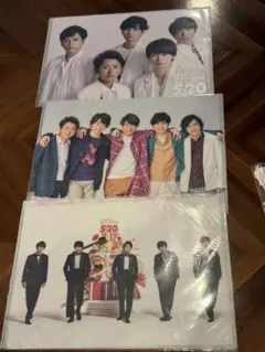 【新品未開封】嵐 ARASHI 5×20 クリアファイル3枚セット