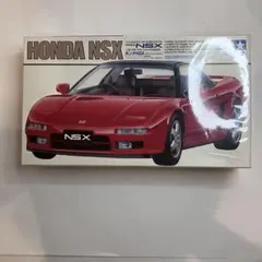セール　価格変更済み HONDA ホンダ　NSX タミヤ　プラモデル