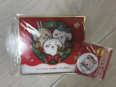 新品✨ちいかわ 古本屋 缶ミラー クリア色紙 セブンイレブン