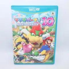 【Wii U】ソフト マリオパーティ10