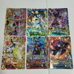 仮面ライダー　ガンバライジング　LR　6枚セット