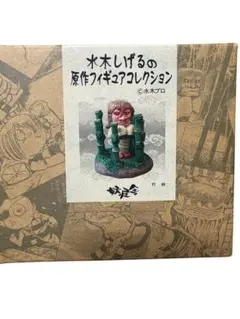妖怪フィギュアコレクション 烏天狗 水木しげる監修 妖怪舎 - メルカリ