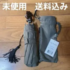 Guy de Jean　ギィドジャン　栗鼠　リス　晴雨兼用　傘　日傘のサムネイル