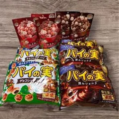 ロッテ パイの実 深みショコラ ポップコーン 詰め合わせ チョコレートのサムネイル