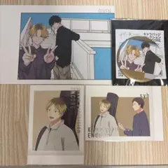 ギヴン展 ぱしゃこれ バッジ　ポスカ　玄純　柊