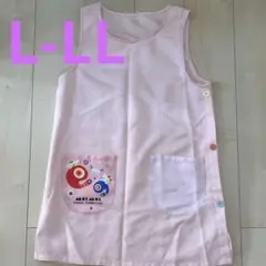 もいもい サンリオキャラクターズ エプロン ピンク ハローキティ