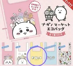 Item thumbnail for item d5a89d55-5091-4fc6-b053-a4e3e0419e20