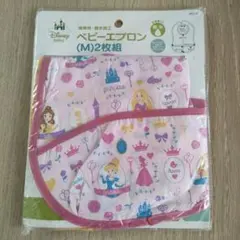 Item thumbnail for item 324e5b64-246f-4a35-8ed9-1bb3cd1b4e09