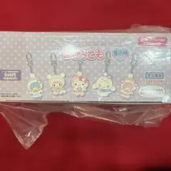 サンリオ　ちびっとも　第三弾　雪の精　コンプリート