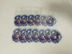 あんスタ 神崎颯馬 プチプリ