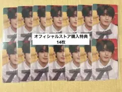 はぴ様 リクエスト 3点 まとめ商品