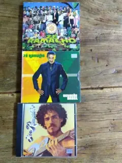 Zé Ramalho アルバム３枚（バラ応相談）