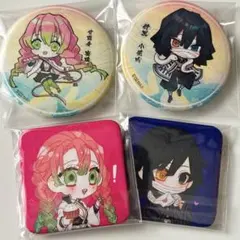 鬼滅の刃 ufotable 缶バッジ 甘露寺蜜璃 伊黒小芭内