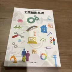 Item thumbnail for item 8c82b433-0186-465f-93f5-5c3dede729f6