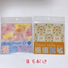 Item thumbnail for item 8afe8a90-d818-44ed-a8ae-6afeddf89eb5