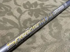 Item thumbnail for item 7303ad5b-9870-4f69-a851-5b298a1adfa2