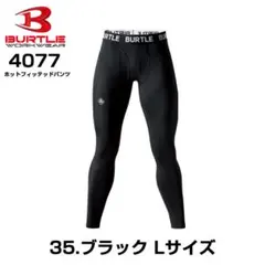 Item thumbnail for item 9e43ce9b-b175-42bd-af9b-8801d053c1dc