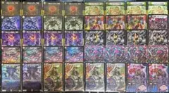 デアリルシファー 【デュエマデッキ販売】引退品 - メルカリ