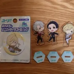 ユーリ!!!on ice アクスタ 缶バッチセット