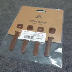 GREGORY グレゴリー ZIPPER PULLS ブラウン S 未開封品のサムネイル