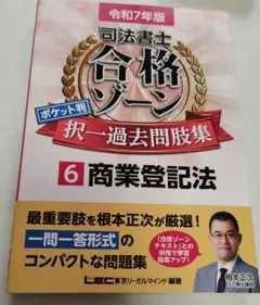 Item thumbnail for item c3671027-2e46-4f03-8aeb-7cde9af159f6