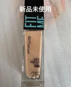 チャー様 リクエスト 2点 まとめ商品