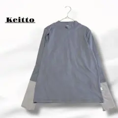 ケイット 袖レースカットソー 大人可愛い 上品 インナーでも◎ Z8589