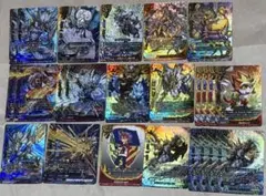 ヴァンガード ドラゴンエンパイア 喧嘩屋ビックバンナックル・ドラゴン