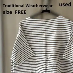 Traditional Weatherwear ボーダーTシャツ Sのサムネイル