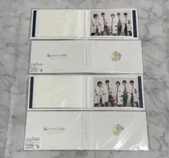 嵐のワクワク学校　2012 フォトアルバム　4冊セット