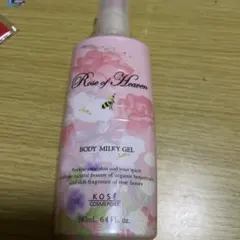 KOSE ボディジェル