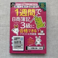 Item thumbnail for item 7cc4799d-31a3-4db0-8765-43cfdd915f97