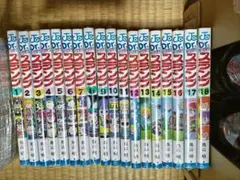 2026年最新】アラレちゃん 全巻の人気アイテム - メルカリ