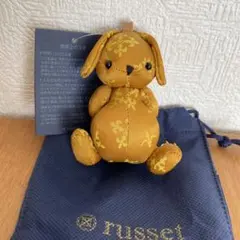 【未使用】ラシット russet アニマルチャーム ロップイヤーウサギ