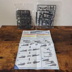 オプションパーツセット ガンプラ17(バインダーガン)