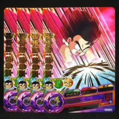 ゲーム様 リクエスト 6点 まとめ商品