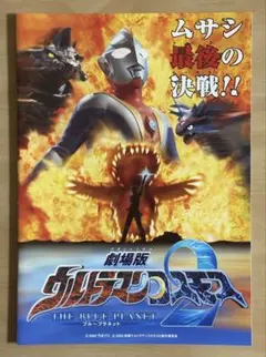 Item thumbnail for item 55ec3933-f3ae-4ae9-b8ec-c17c1024584d