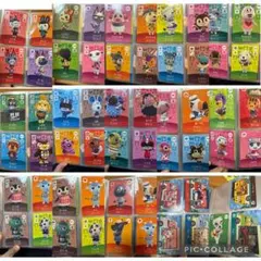 どうぶつの森　amiboカード　59枚➕おまけシール2枚　サンリオコラボキャラ