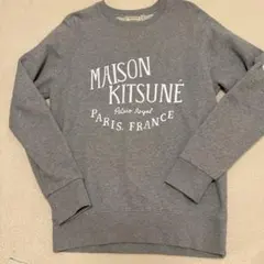 MAISON KITSUNÉ スウェットのサムネイル