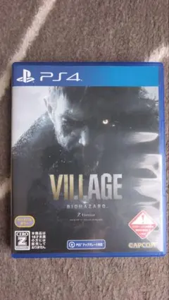 PS4 バイオハザード VILLAGE ヴィレッジ Z Version