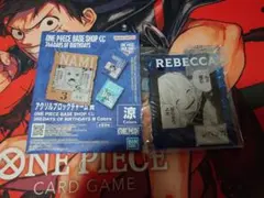 ワンピース ベースショップ くじ アクリルブロックチャーム シルバーズ