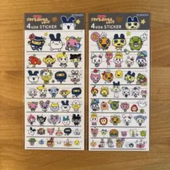 ま*え様 たまごっち　プチプチおみせっちしりーず　4size ステッカー　シール