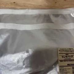 Item thumbnail for item 697a3604-ccf4-44d6-bb7b-e0acb58cb961