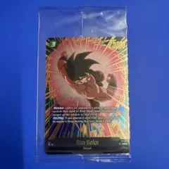 ドラゴンボール超 カードゲーム 英語版 PR パラレル 天津飯 FP-045
