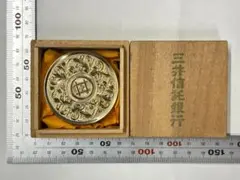 希少】ヤマト運輸 クロネコヤマト 交通無事故記録表彰 金賞銀賞 純銀製