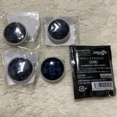アイナナ EXPO サンライトバッジ　一織　4個セット